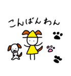 ゆるふわ小人の妖精さんたちのダジャレ（個別スタンプ：9）
