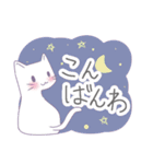 猫系女子としろねこにゃんこの日常スタンプ（個別スタンプ：8）