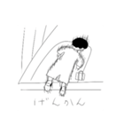 なんともいえない！スタンプHD（個別スタンプ：6）