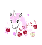 ペガサス多し（個別スタンプ：10）