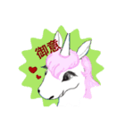 ペガサス多し（個別スタンプ：15）