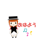 女の子スタンプ『黒い服』（個別スタンプ：1）