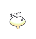かぎあなきのこ その2（個別スタンプ：7）