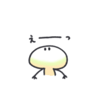 かぎあなきのこ その2（個別スタンプ：8）