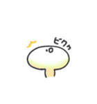 かぎあなきのこ その2（個別スタンプ：9）