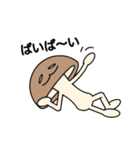 〜だるっこふれんず〜   しいたけ君①（個別スタンプ：2）