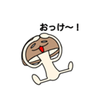〜だるっこふれんず〜   しいたけ君①（個別スタンプ：3）