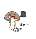 〜だるっこふれんず〜   しいたけ君①（個別スタンプ：16）