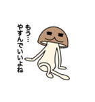 〜だるっこふれんず〜   しいたけ君①（個別スタンプ：20）