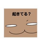 〜だるっこふれんず〜   しいたけ君①（個別スタンプ：24）