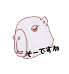 どうぶつ好き（個別スタンプ：7）