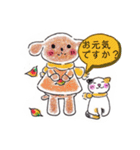 ロッタちゃんスタンプ4(秋冬)（個別スタンプ：1）