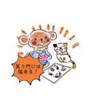 ロッタちゃんスタンプ4(秋冬)（個別スタンプ：15）