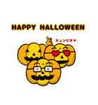 ハッピーハロウィンピケン秋（個別スタンプ：3）