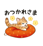 LINEスタンプの日☆猫たちのスタンプ（個別スタンプ：35）