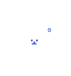 まろやか動物（個別スタンプ：8）