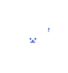 まろやか動物（個別スタンプ：10）