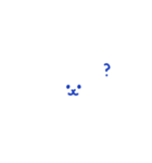 まろやか動物（個別スタンプ：11）
