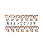 コメツカワウソで一杯♡省スペース吹き出し（個別スタンプ：1）