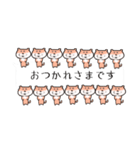 コメツカワウソで一杯♡省スペース吹き出し（個別スタンプ：11）