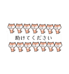 コメツカワウソで一杯♡省スペース吹き出し（個別スタンプ：33）