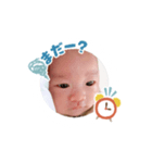 そらぼー。（個別スタンプ：3）