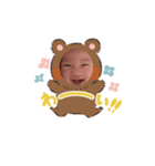 そらぼー。（個別スタンプ：5）