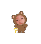 そらぼー。（個別スタンプ：6）