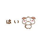にくまん犬 ver.1.5 省スペーススタンプ（個別スタンプ：3）