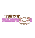 にくまん犬 ver.1.5 省スペーススタンプ（個別スタンプ：5）