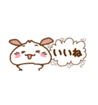 にくまん犬 ver.1.5 省スペーススタンプ（個別スタンプ：13）