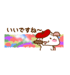 にくまん犬 ver.1.5 省スペーススタンプ（個別スタンプ：14）