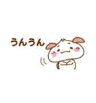 にくまん犬 ver.1.5 省スペーススタンプ（個別スタンプ：15）