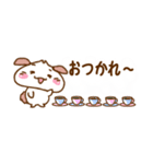 にくまん犬 ver.1.5 省スペーススタンプ（個別スタンプ：17）