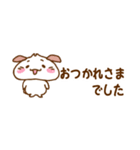 にくまん犬 ver.1.5 省スペーススタンプ（個別スタンプ：19）