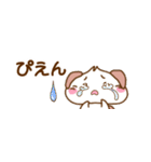 にくまん犬 ver.1.5 省スペーススタンプ（個別スタンプ：22）