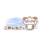 にくまん犬 ver.1.5 省スペーススタンプ（個別スタンプ：25）