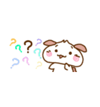 にくまん犬 ver.1.5 省スペーススタンプ（個別スタンプ：27）