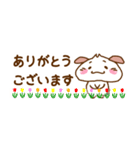にくまん犬 ver.1.5 省スペーススタンプ（個別スタンプ：30）