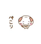 にくまん犬 ver.1.5 省スペーススタンプ（個別スタンプ：32）