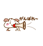 にくまん犬 ver.1.5 省スペーススタンプ（個別スタンプ：33）