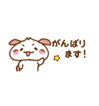 にくまん犬 ver.1.5 省スペーススタンプ（個別スタンプ：34）
