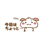 にくまん犬 ver.1.5 省スペーススタンプ（個別スタンプ：36）