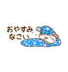 にくまん犬 ver.1.5 省スペーススタンプ（個別スタンプ：38）