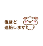 にくまん犬 ver.1.5 省スペーススタンプ（個別スタンプ：39）