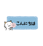 【省スペース】気軽なねこ（個別スタンプ：34）