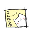 丁寧なマシュマロねこ（個別スタンプ：2）