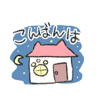 丁寧なマシュマロねこ（個別スタンプ：3）