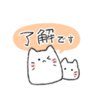 丁寧なマシュマロねこ（個別スタンプ：7）