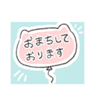 丁寧なマシュマロねこ（個別スタンプ：13）